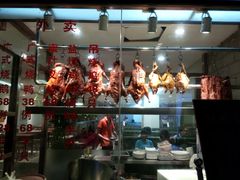 -宏记广东客家菜(丰汇店)
