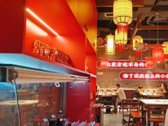 -小龙坎火锅(总店)