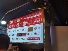 -李兰英湖南面馆(护国路店)