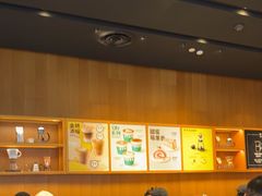 -星巴克(天津佛罗伦萨小镇店)