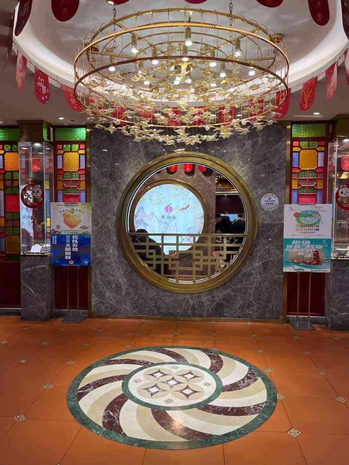 2019年3月5日 关注 今天特别巧,有机会可以品尝到网红店,点都德,不愧