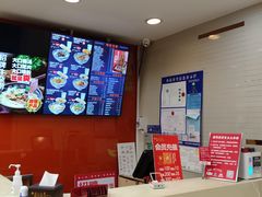 -鑫花溪牛肉米粉(凤凰街创始总店)