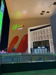 -欧酷世界动力星球(王府井奥莱UP TOWN店)