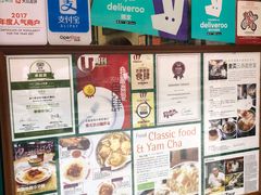 -麦奀云吞面世家(中环店)