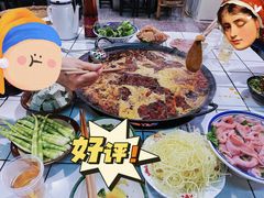 -财二舅火锅招待所