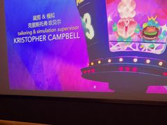 -月玲珑足道(滨江店)