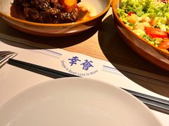 -幸薈飯堂