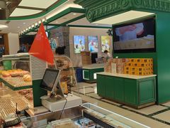 -老鼎丰(靖宇街总店)