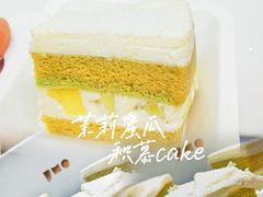 -积慕Cake(解放大道店)