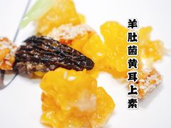 -鱼桥巷·美学川菜