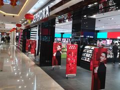 -万达广场(无锡滨湖店)