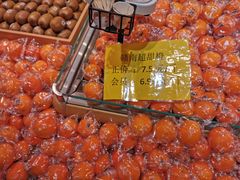 -新隆嘉优选超市(宁山东路店)