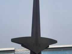 -中国航空博物馆