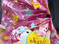 -中国银行(上海市浦东分行营业部)