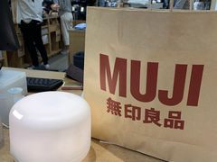 -MUJI无印良品(金狮广场店)