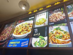 -勇利赵家烤肉坊(翠华北路店)