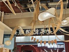 -喜家德虾仁水饺(景枫中心店)