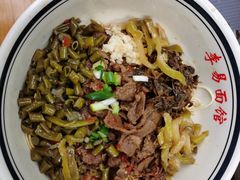 -李易面馆(树木岭店)