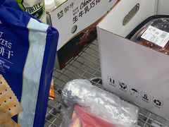 -山姆会员商店(邻瑞广场店)
