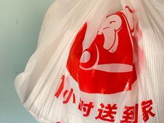-大润发(国兴店)