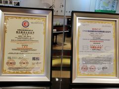 -柏斯琴行(汾阳店)