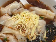 -熙盛源(凤凰街店)