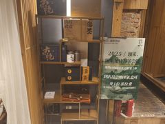 -邈墨茶馆(凤起路店)