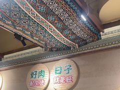 -云阿蛮云南生烫牛肉米线(奉贤路店)