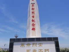 -东极岛景区