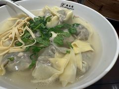 -熙盛源(复兴路店)