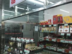 零售区-北京稻香村(五道口店)
