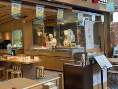 门面-天怡興·百年蒸饺(中心书城店)