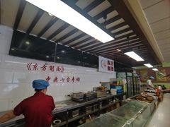 -东方削面(迎泽街店)