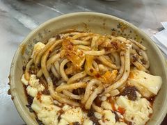 -肖家河家常面(肖家河北街店)