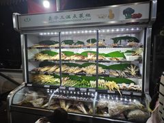 -玛扎烧烤私房菜