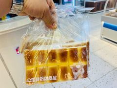 -心乐生活新鲜屋(星海广场店)