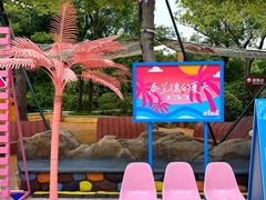 -上海玛雅海滩水公园