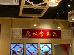 -赵记传承(广州越秀五羊新城店)