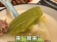 -常来小聚·广州非遗传承餐厅(高德置地店)