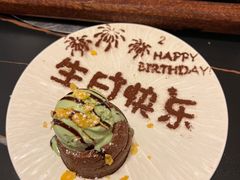 -斯普汇生蚝牛排馆(中骏世界城店)