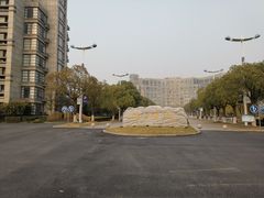 -杭州师范大学(下沙校区)