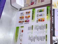 -沪上阿姨·精选茶饮(龙湖滨江天街店)