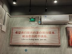 -有章牛杂(石厦店)