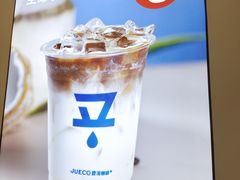 生椰拿铁-爵渴咖啡(交大凯德广场店)