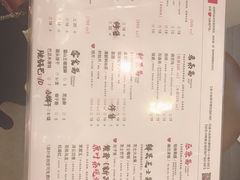 -茶颜观色(晋江店)