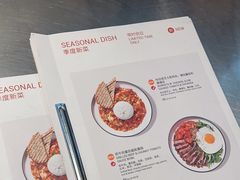 -Wagas沃歌斯(港汇恒隆广场店)