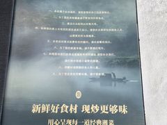 -湘桂人酒楼(西便门店)