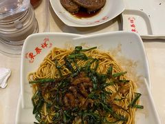 开洋葱油拌面-东泰祥生煎馆(重庆北路店)
