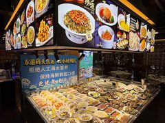 -渔娘渔家丹东海鲜(东直门店)