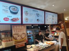 -向阳羊汤(千峰店)